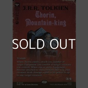 画像: ☆特殊枠【英語Foil】山の王、ソーリン/Thorin, Mountain-king