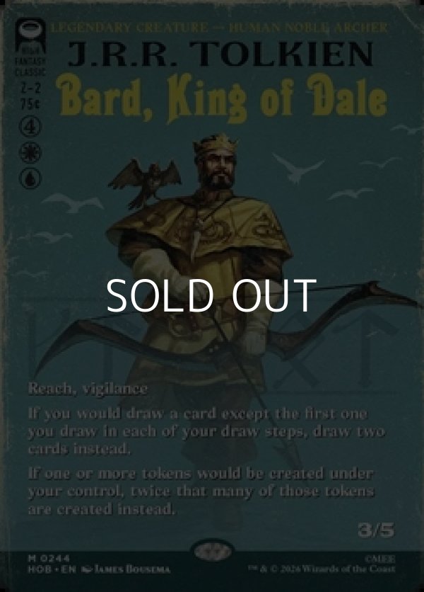 画像1: ☆特殊枠【英語】谷間の国の王、バルド/Bard, King of Dale (1)