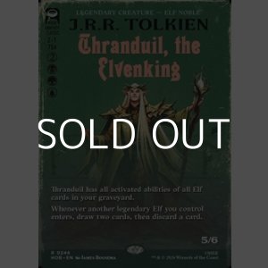 画像: ☆特殊枠【英語Foil】エルフ王、スランドゥイル/Thranduil, the Elvenking