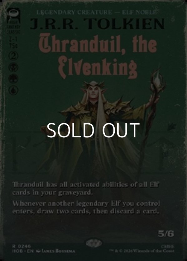 画像1: ☆特殊枠【英語】エルフ王、スランドゥイル/Thranduil, the Elvenking (1)