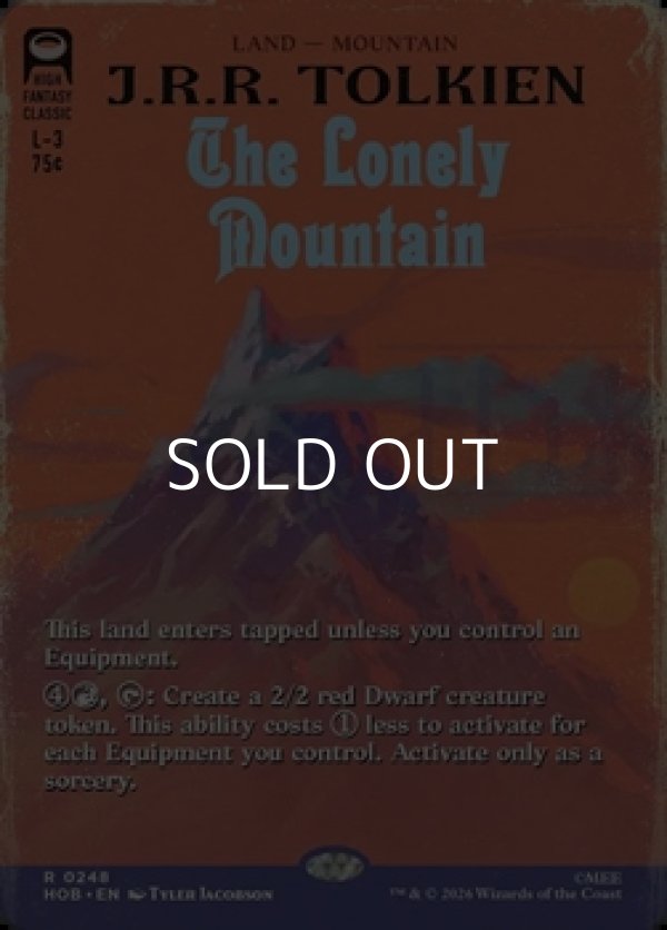 画像1: ☆特殊枠【英語Foil】はなれ山/The Lonely Mountain (1)