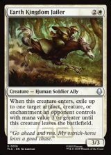 画像: 【英語Foil】土の王国の牢番/Earth Kingdom Jailer