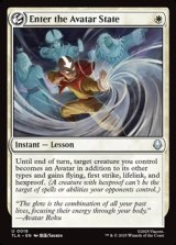 画像: 【英語】アバターの境地へ/Enter the Avatar State