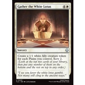 画像: 【英語】白蓮を集めよ/Gather the White Lotus
