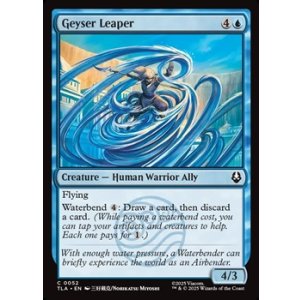 画像: 【英語】噴流に乗りて跳ぶ者/Geyser Leaper
