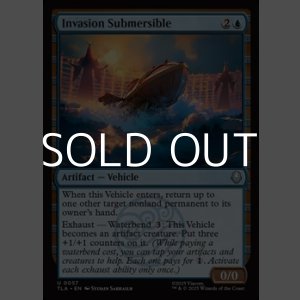 画像: 【英語Foil】侵略の潜水艇/Invasion Submersible