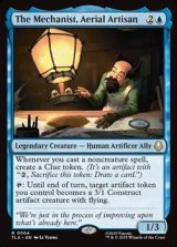 画像: 【英語】航空職人、機械技師/The Mechanist, Aerial Artisan