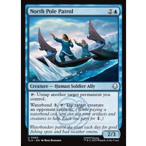 画像: 【英語】北極の巡視隊/North Pole Patrol