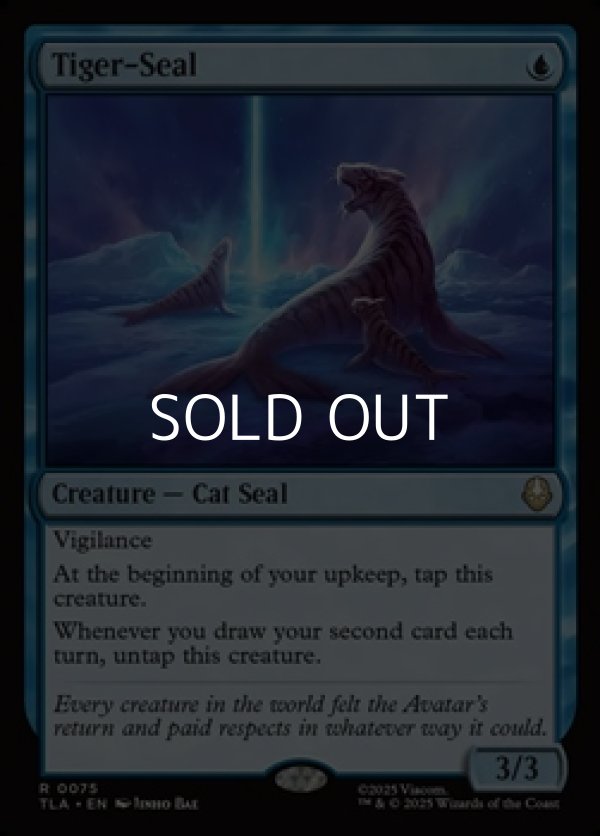 画像1: 【英語Foil】トラアザラシ/Tiger-Seal (1)