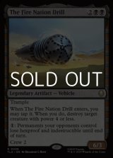 画像: 【英語Foil】火の国のドリル/The Fire Nation Drill