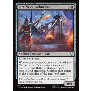 画像: 【英語】火の国の海軍の投石機/Fire Navy Trebuchet