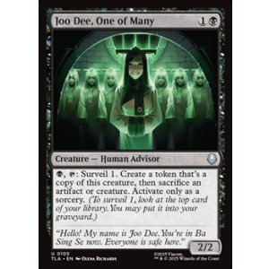 画像: 【英語】大勢のうちの一人、ジュー・ディー/Joo Dee, One of Many