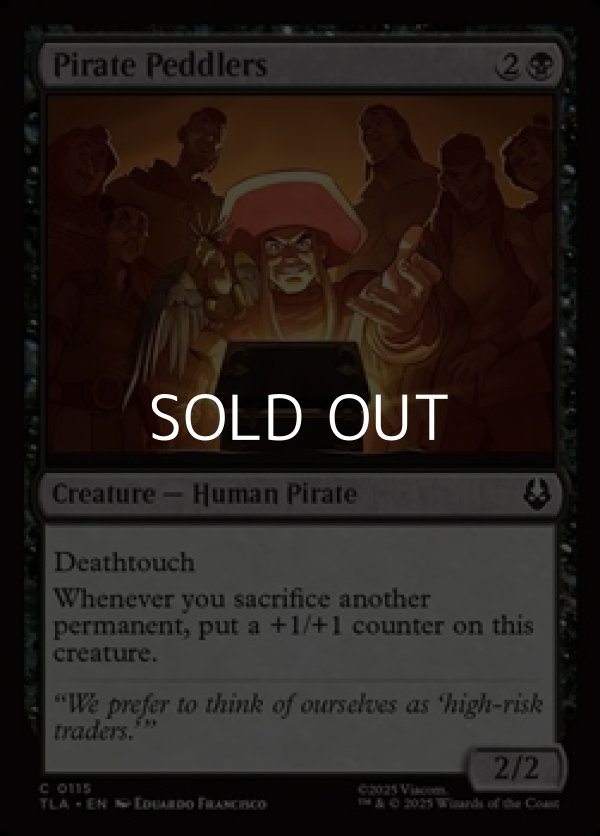画像1: 【英語Foil】海賊の行商人/Pirate Peddlers (1)