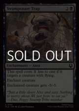 画像: 【英語Foil】ぬかるみ嵌めの罠/Swampsnare Trap