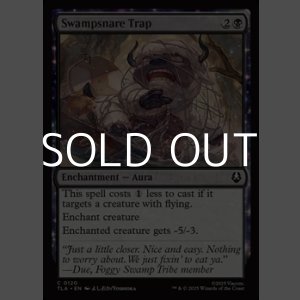 画像: 【英語Foil】ぬかるみ嵌めの罠/Swampsnare Trap