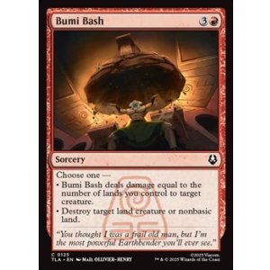 画像: 【英語】ブミの叩きつけ/Bumi Bash