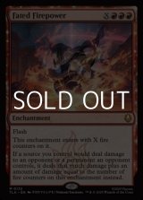 画像: 【英語】巡り合わせたる火の力/Fated Firepower