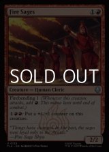 画像: 【英語Foil】火の賢者/Fire Sages