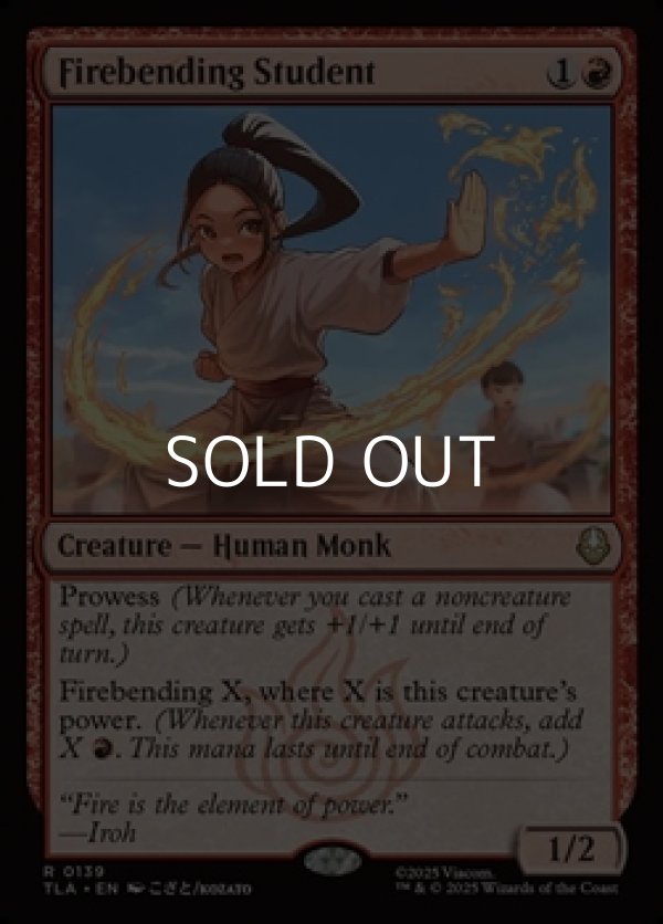 画像1: 【英語Foil】火の技の学び手/Firebending Student (1)