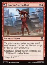 画像: 【英語】暴動の起こし方/How to Start a Riot