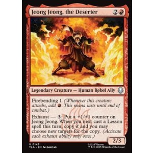 画像: 【英語】脱走者、ジョン・ジョン/Jeong Jeong, the Deserter