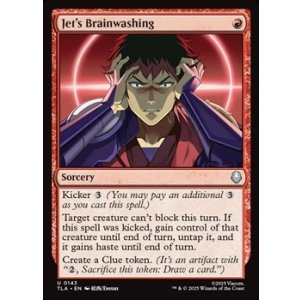 画像: 【英語】ジェットの洗脳/Jet's Brainwashing