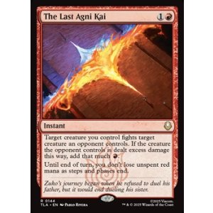 画像: 【英語】最後のアグニカイ/The Last Agni Kai