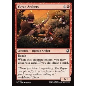 画像: 【英語】ユーヤン弓矢隊/Yuyan Archers