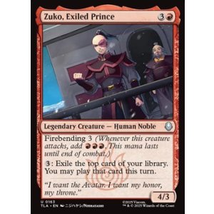 画像: 【英語】追放されし王子、ズーコ/Zuko, Exiled Prince