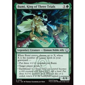 画像: 【英語】三つの難問の王、ブミ/Bumi, King of Three Trials