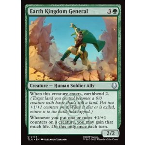 画像: 【英語】土の王国の将軍/Earth Kingdom General