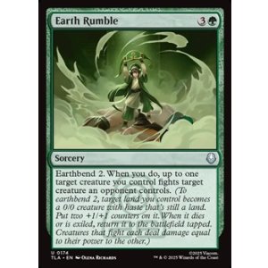 画像: 【英語】土の武道会/Earth Rumble