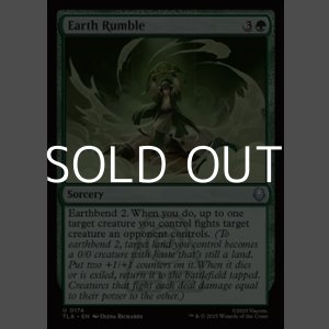 画像: 【英語Foil】土の武道会/Earth Rumble