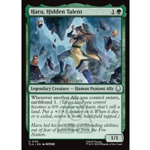 画像: 【英語】秘められた才能、ハル/Haru, Hidden Talent