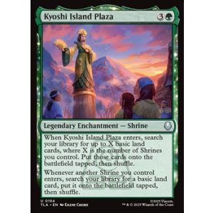 画像: 【英語】キヨシ島の広場/Kyoshi Island Plaza