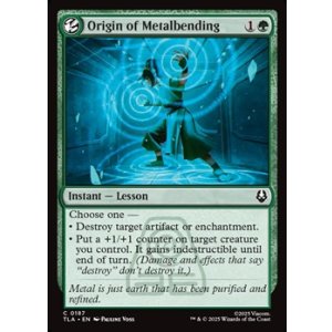 画像: 【英語】金属の技の原点/Origin of Metalbending