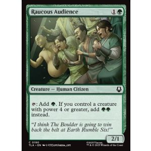 画像: 【英語】騒々しい観客/Raucous Audience