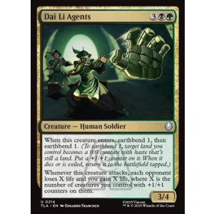 画像: 【英語】ダイ・リーの調査官/Dai Li Agents