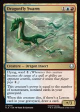 画像: 【英語】リュウトンボの群れ/Dragonfly Swarm