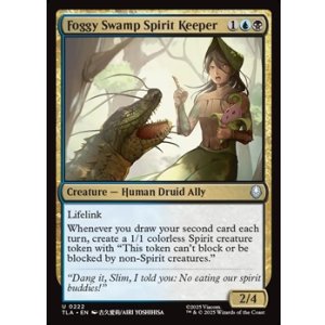 画像: 【英語】霧の沼地の精霊守/Foggy Swamp Spirit Keeper