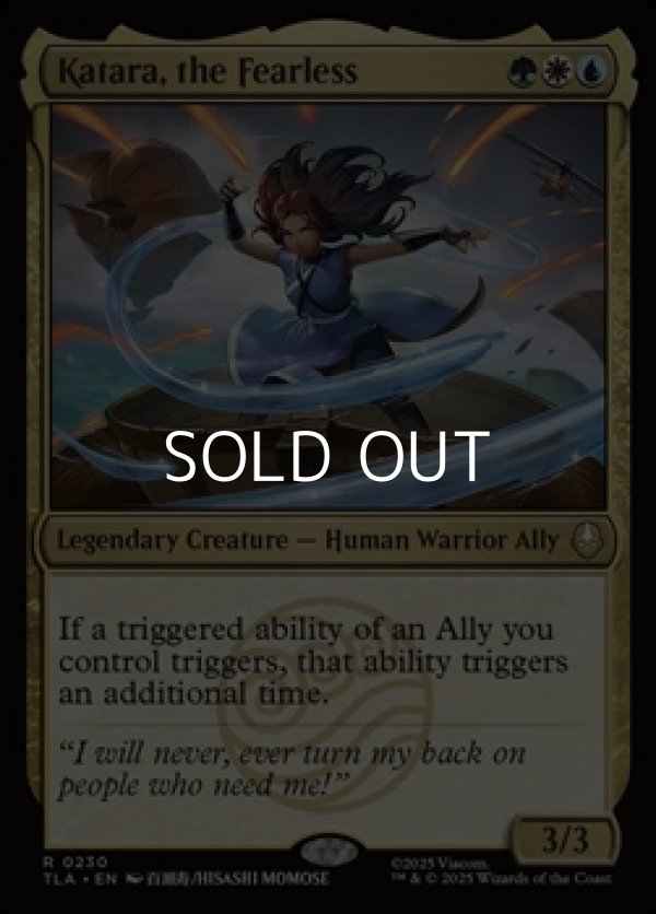 画像1: 【英語】恐れを知らぬ者、カタラ/Katara, the Fearless (1)
