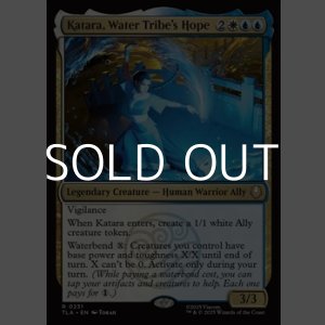 画像: 【英語Foil】水の部族の希望、カタラ/Katara, Water Tribe's Hope