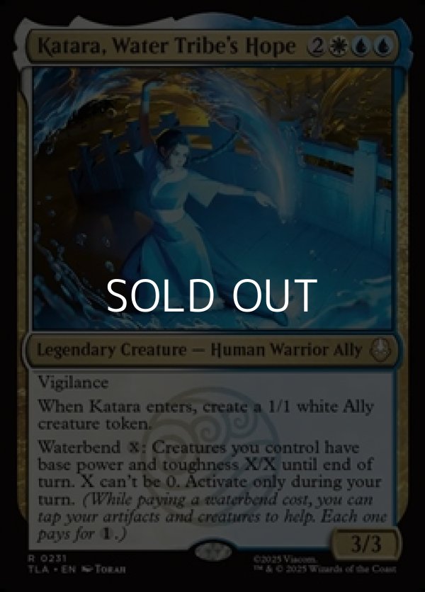 画像1: 【英語Foil】水の部族の希望、カタラ/Katara, Water Tribe's Hope (1)