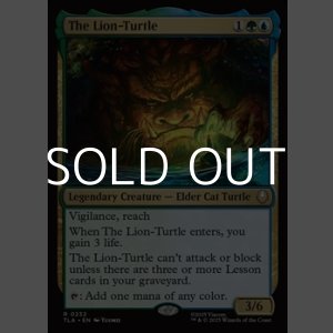 画像: 【英語Foil】獅子亀/The Lion-Turtle