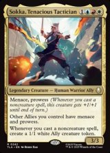 画像: 【英語】諦めない戦術家、サカ/Sokka, Tenacious Tactician