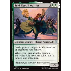 画像: 【英語】キヨシの戦士、スキ/Suki, Kyoshi Warrior