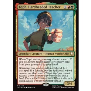画像: 【英語】頑固な教師、トフ/Toph, Hardheaded Teacher