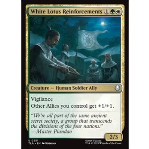 画像: 【英語】白蓮会の増援/White Lotus Reinforcements