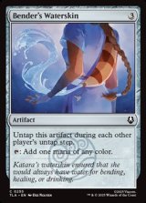 画像: 【英語】ベンダーの水袋/Bender's Waterskin