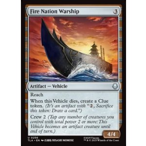 画像: 【英語】火の国の軍船/Fire Nation Warship